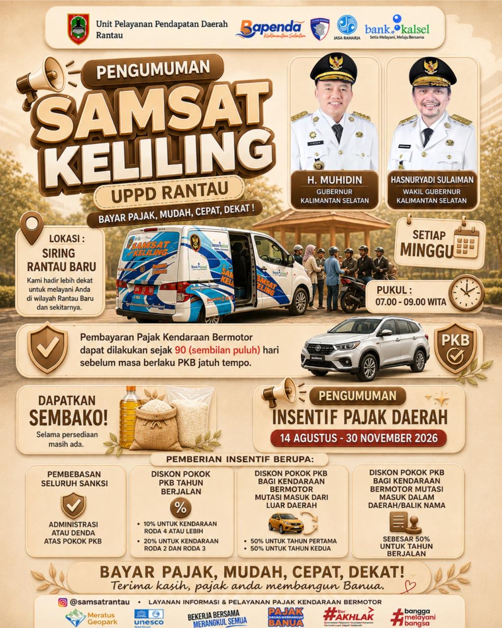 📢 Pengumuman Samsat Keliling UPPD Rantau